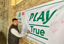 भक्तपुरमा जारी फुल कनट्याक्ट किक बक्सिङमा ११ गोल्ड मेडलका लागि १३ गोल्ड मेडलिस्ट भिड्दै