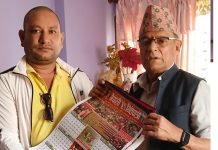 एक घर एक राष्टवादी पात्रो अभियान अन्तर्गत भितेपात्रो हस्तान्तरण
