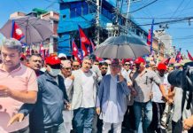 गणतन्त्रको प्रदर्शनभन्दा हाम्राे प्रदर्शन शानदार