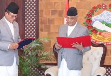 नवनियुक्त ऊर्जाज्यमन्त्रीले शपथ लिए