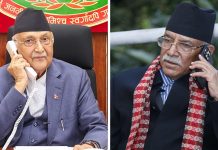 प्रधानमन्त्रीले प्रचण्डलाई टेलिफोन गरी संसद्को अवरोध खुलाइदिन आग्रह