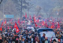 राजावादीकाे आन्दोलन सुरु हुँदै