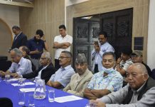 राजसंस्था पक्षधरहरूकाे अन्तरक्रिया कार्यक्रम