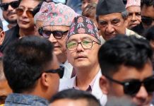 राप्रपाका सांसदहरू केहीबेर मात्रै सहभागी हुने