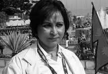 रोशनी शाही मृत, विष सेवन गरेको प्रमाण फेला