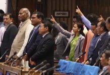 प्रतिनिधिसभा बैठक प्रभावित