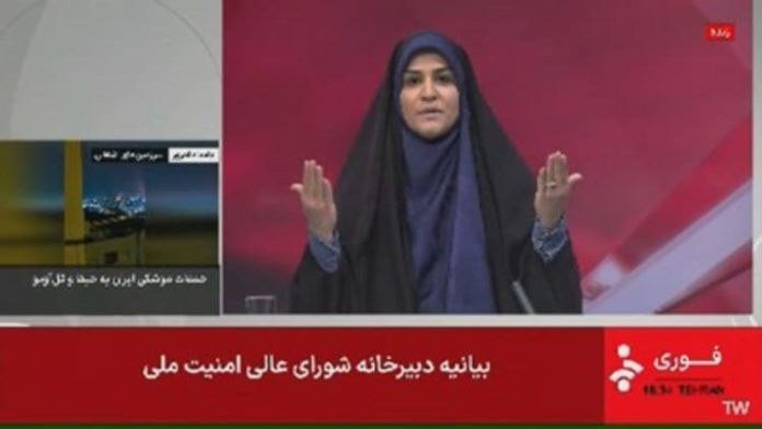 108159913-2ED2-REQ-061625-CLIP-1750129446