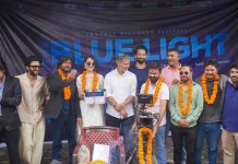 चलचित्र ‘द ब्ल्यू लाइट’को शुभमुहूर्त