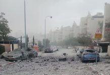 क्षेप्यास्त्र प्रहारबाट ३ जनाको मृत्यु