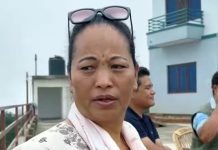सुन तस्करी फरार आरोपी अमला पक्राउ