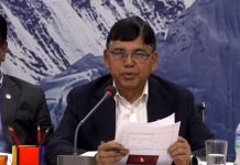 सार्वजनिक यातायात बन्द गरेर राख्नु गलत