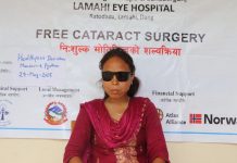 २१ वर्षीया जानकीको आँखाको ज्योति १९ वर्षपछि फर्किए