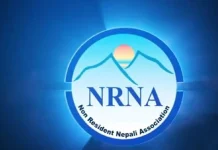 युरोप, अमेरिका र मध्यपूर्वका अधिकांश एनसीसीले स्वीकारेनन् बद्री केसी नियन्त्रित एमआईएस