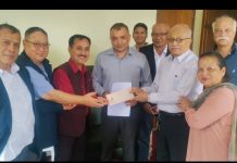 नेपाली काँग्रेसद्वारा सानेपामा १९ आना जग्गा खरिद