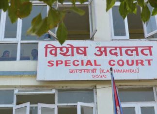अहिलेसम्मकै बृहत्तर आकारको इजलास गठन