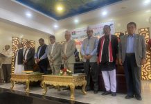 जसपामा पाँच जना केन्द्रीय सदस्य निष्कासित