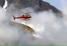 केदारनाथ जाने क्रममा हेलिकप्टर दुर्घटना