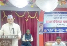 म प्रति रिस गर्नेहरूले तथ्यहीन समाचार सम्प्रेषण गरिरहेको आरोप : मुख्यमन्त्री पाण्डे