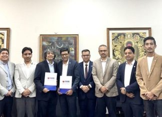 इन्भेष्टमेन्ट मेगा बैंक र नेपाल इन्जिनियर्स एसोसिएसनबीच सम्झौता