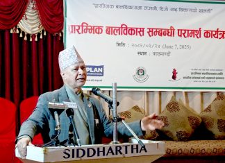 शिक्षा विधेयकमा सबैका जायज माग सम्बोधन हुने