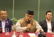 विद्युत खरिद विक्री सम्झौता गर्ने व्यवस्था दुर्भाग्यपूर्ण