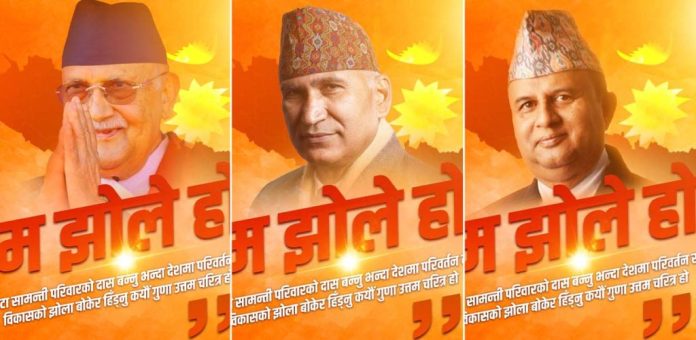 uml-jhole-1024x500