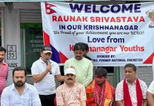 खेलाडी रौनकलाई गृह नगर कृष्णनगरमा भव्य स्वागत