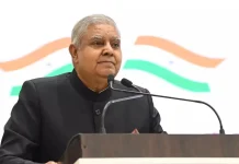 भारतका उपराष्ट्रपतिले पदबाट दिए राजीनामा