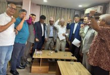 नेकपा एकता राष्ट्रिय अभियान र एकीकृत समाजवादीबीच एकता हुने
