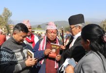 महावीरकाे पुस्तक दुई लाख १८ हजार प्रति बिक्री
