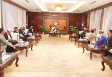 दशौं राष्ट्रिय खेलकुद प्रतियोगिता तयारी गर्न निर्देशन