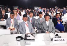 ‘विकासका लागि वित्त’ सम्बन्धी अन्तरराष्ट्रिय सम्मेलन सुरू