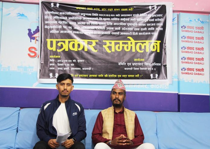 Press conference gokarnesor (1)