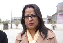 नाउपाले सरकारलाई दिएको समर्थन लियाे फिर्ता