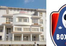 अब चलचित्र घर सञ्चालक मुक्त हुने