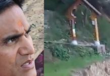 भरतसिंह पेलाले सडक बनाइदिएपछि कष्टकर जीवन हट्याे !