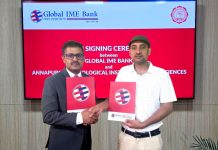 ग्लोबल आइएमई बैंकका ग्राहकले अन्नपूर्ण न्यूरो अस्पतालमा १० प्रतिशत छुट पाउने