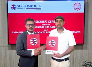 ग्लोबल आइएमई बैंकका ग्राहकले अन्नपूर्ण न्यूरो अस्पतालमा १० प्रतिशत छुट पाउने