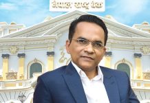 एक हजार दरको नोट छापिँदै