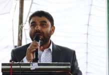 रास्वपाका पदाधिकारी हेरफेरको अद्यावधिक नभएकोप्रति ध्यानाकर्षण