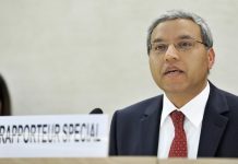 अक्सफोर्डले प्राध्यापक सूर्यप्रसाद सुवेदीको शोधलाई प्रदान गरिने