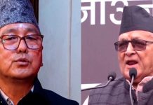 राजावादी आन्दोलनमा लिङ्देनको इमानदारितामाथि प्रश्न
