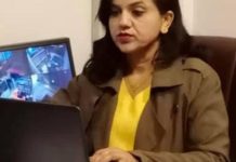 रास्वपाबाट गज्जबको चुनावी रणनीति सार्वजनिक !