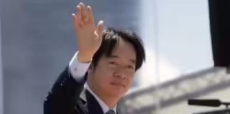 ताइवानका राष्ट्रपतिको ल्याटिन अमेरिका यात्रा रद्द