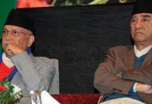 सत्ता गठबन्धन फेरिने संकेत !