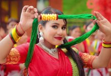 तीज गीत ‘छड्के तिलहरी’को साथमा आइन सुधा मरहट्टा