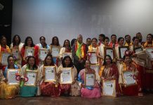 तीज विशेष नारी सम्मान तथा सांस्कृतिक कार्यक्रम सम्पन्न