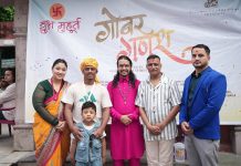 बल्छी धुर्बेले सुरु गरे चलचित्र ‘गोबर गणेश’को छायांकन