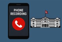 नागरिकको फोन रेकर्ड गर्ने गरी कानुन बनाउने प्रयास