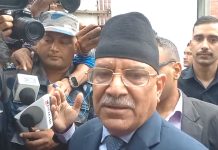 रवि निकै पीडामा परेकाे छ : प्रचण्ड